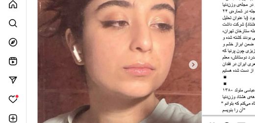 Iran – Parnia Abbassi: PEN Deutschland trauert um junge iranische Lyrikerin