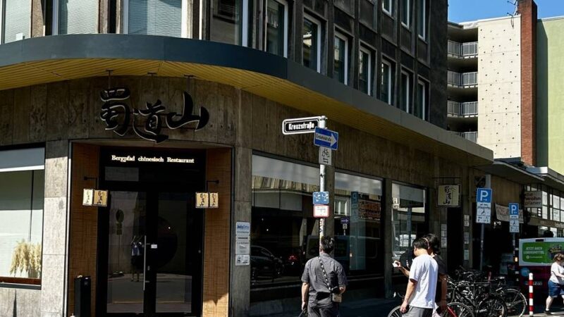 Von Hot Pot bis Congee: Diese fünf asiatischen Restaurants sind neu in Düsseldorf