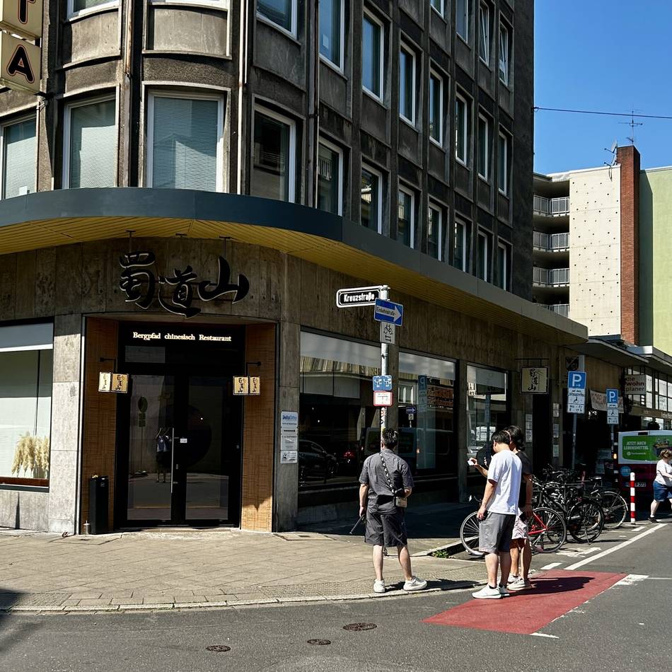 Von Hot Pot bis Congee: Diese fünf asiatischen Restaurants sind neu in Düsseldorf