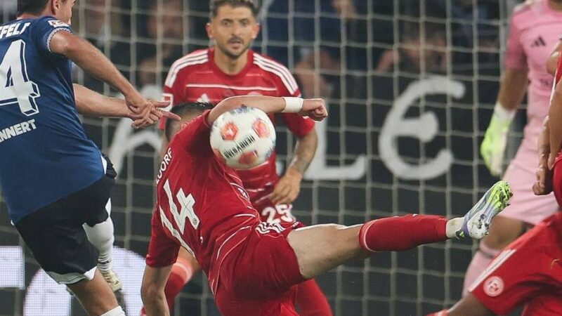 Oberdorf-Rot, Elfmeter und Nachspielzeit: DFB äußert sich zu Schiedsrichter-Entscheidungen beim Fortuna-Debakel in Bielefeld