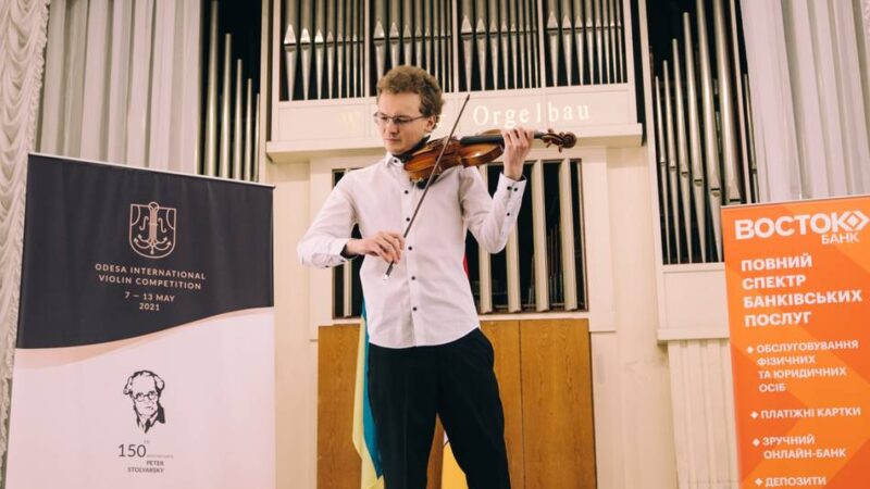 Startschuss in Monheim: Jurymitglied Christiane von Velsen über den Odessa Violinwettbewerb
