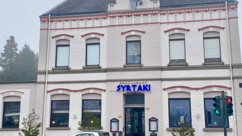 Wohnungsbau in Düsseldorf: Keine Zustimmung für die Nachnutzung des Syrtaki-Geländes