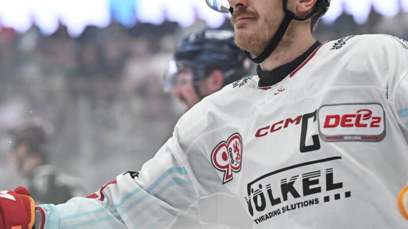 Vom Inlinehockey aufs Eis: So schaffte es DEG-Kapitän Max Faber zum Eishockeyprofi