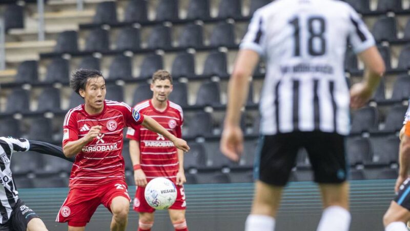 U23-Talent bleibt in Düsseldorf: Warum die Vertragsverlängerung von Vu für Fortuna ganz wichtig ist
