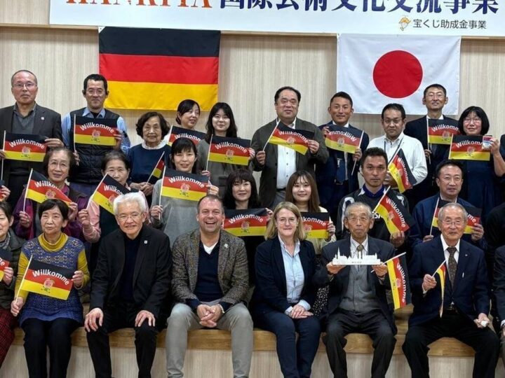 Von Willich nach Marugame: Willicher Delegation reist nach Japan