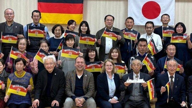 Von Willich nach Marugame: Willicher Delegation reist nach Japan