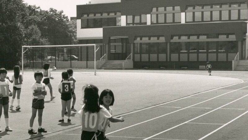 Geschichte der japanischen Community in Düsseldorf: Als die Japaner Düsseldorf für sich entdeckten