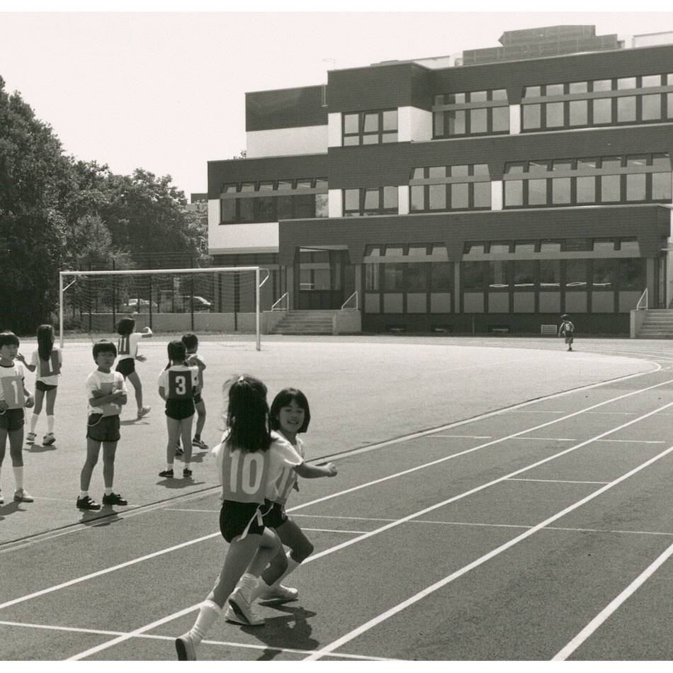 Geschichte der japanischen Community in Düsseldorf: Als die Japaner Düsseldorf für sich entdeckten