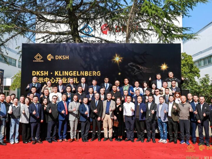 Wirtschaft in Hückeswagen und China: Klingelnberg und DKSH eröffnen Demo-Center