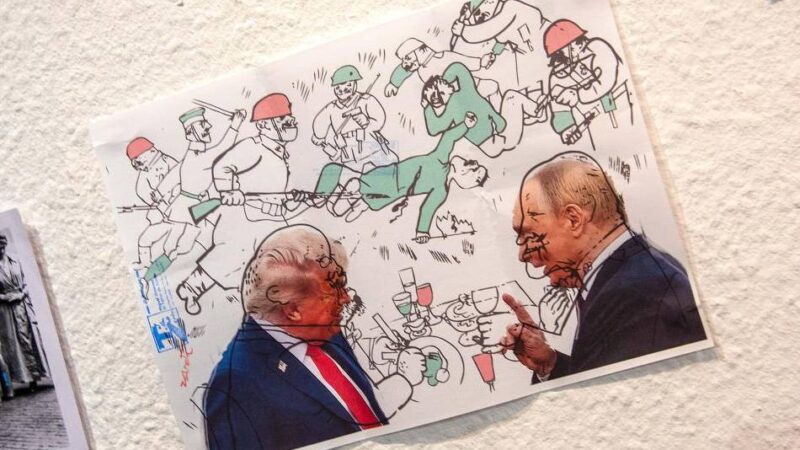 Ausstellung zum Nahostkonflikt: Friedenskunst per Post