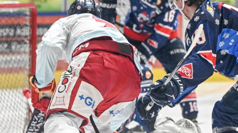 Niederlage zum Jahresausklang: Siegesserie endet in Ravensburg – die letzten DEG-Tore 2025 im Video