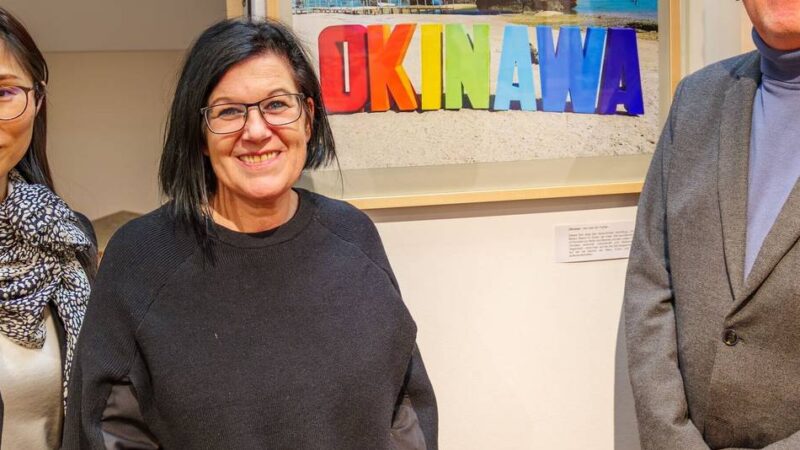 Ausstellungen in Düsseldorf: Foto-Kunst im Eko-Haus: Japans subtropisches Paradies