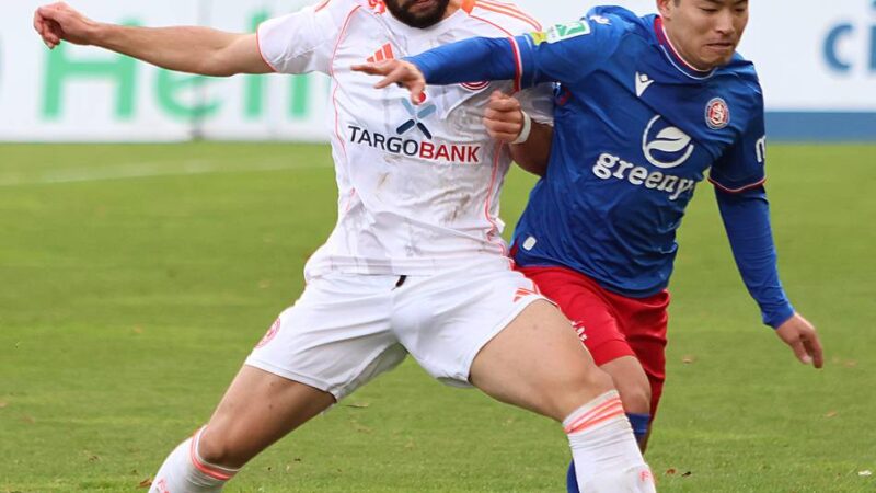 Letzter Test der Vorbereitung: Fortunas U23 verliert nach wilder zweiter Hälfte gegen Wattenscheid