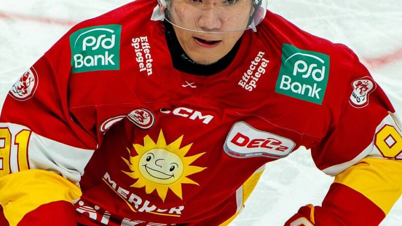 Urteil nach Spieldauerstrafe steht fest: So lange muss die DEG auf Topscorer Yushiroh Hirano verzichten