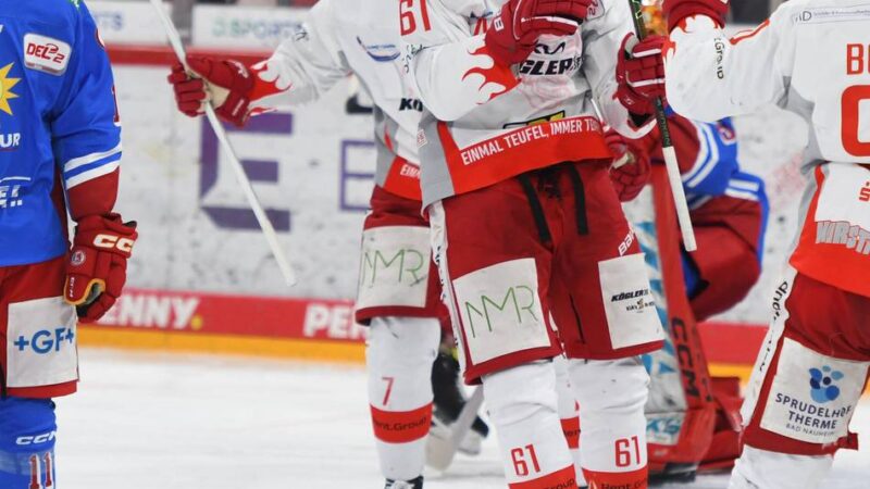 1:4 im Nachholspiel gegen Bad Nauheim: DEG-Enttäuschung gegen den Tabellenvorletzten im Video – Neuzugang Baptiste scort