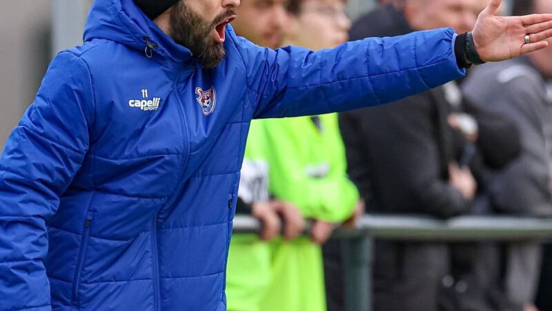 Einst auch bei Schalke und der Fortuna: Aufstiegstrainer des KFC Uerdingen findet neuen Job in der Heimat