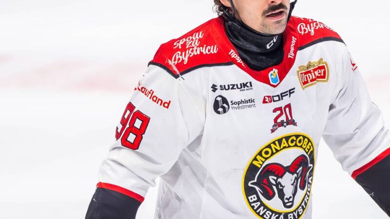 Ein Torjäger bleibt, weitere kommen: Hirano verlängert bei der DEG – und ein Transfercoup steht bevor