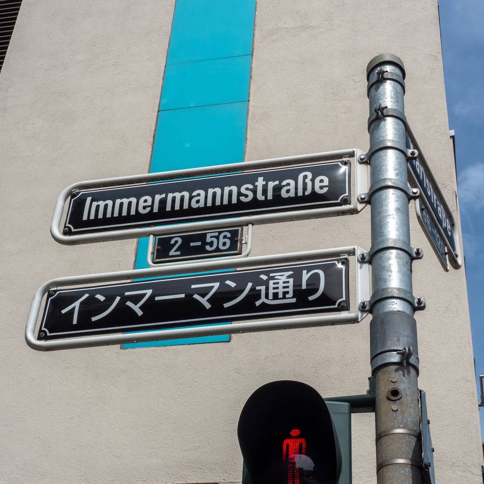 Tat in der Düsseldorfer Innenstadt: Polizei fasst Serientäter nach Diebstahl aus geparktem Auto