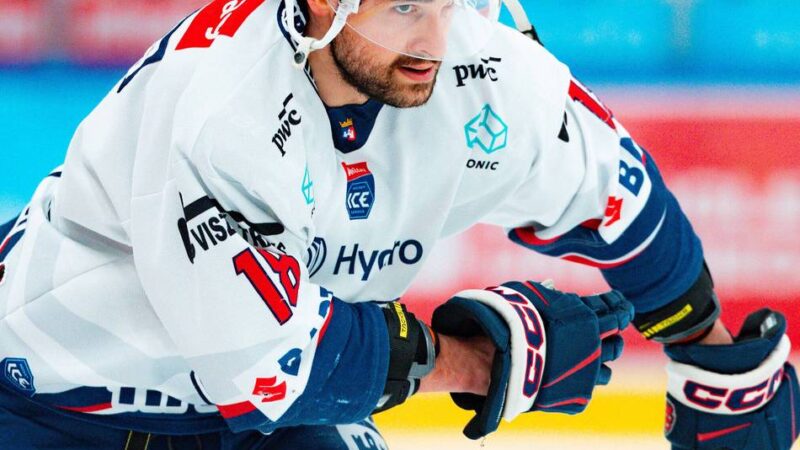 Novum in der ICEHL: Vom DEG-Abstieg ins Halbfinale – zwei Ex-Spieler schreiben besondere Geschichte