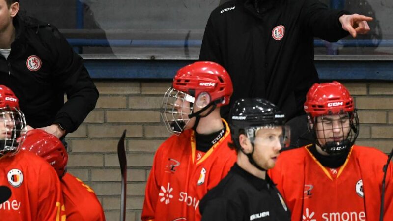 Nachwuchsarbeit ausgezeichnet: DEG erhält Höchstwertung – und trennt sich von ihrem U20-Trainer