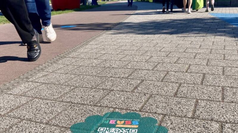 Digitalisierung in Neuss: Die Laga-App wird zur dauerhaften Stadt-App