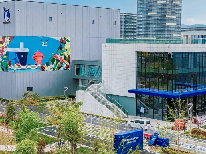 Technik vom Niederrhein: Emmericher Röster-Technik erobert Chinas Kaffeemarkt