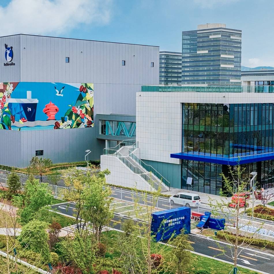 Technik vom Niederrhein: Emmericher Röster-Technik erobert Chinas Kaffeemarkt