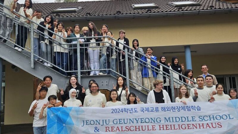 Unesco-Partnerschaft in Heiligenhaus: Realschüler schicken Briefe nach Südkorea