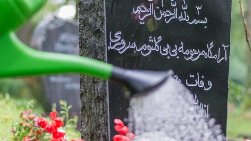 Bestattungen in Mettmann: Keine rituellen Waschungen auf dem Friedhof Lindenheide