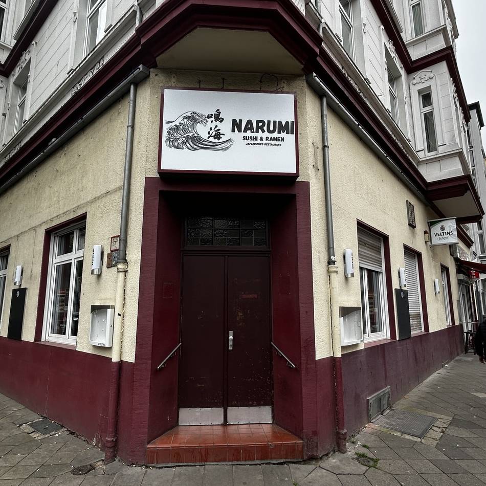 Japanisches Restaurant in Düsseldorf: Das Narumi vergrößert sich – neuer Standort in Friedrichstadt