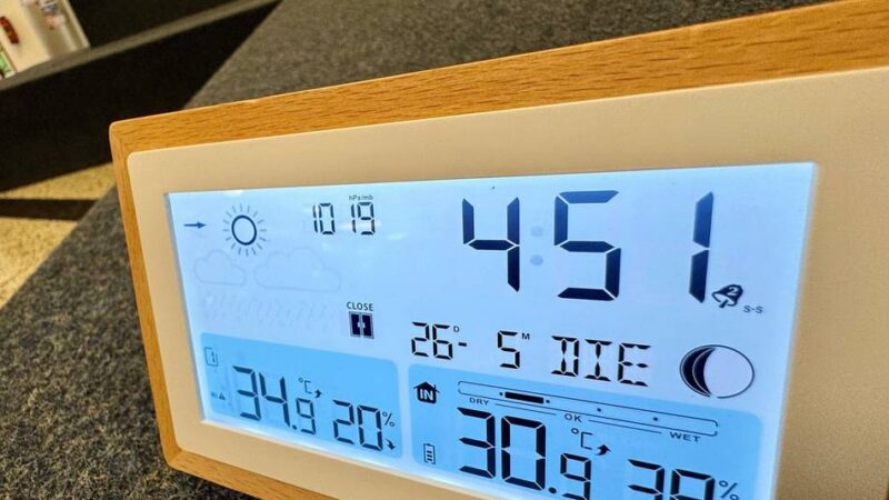 So viel Abkühlung bringen die Empfehlungen der Stadt wirklich: Die (un)coole Karte von Neuss