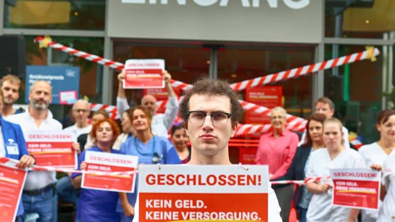 Krankenhaus in Mettmann: EVK macht symbolisch dicht