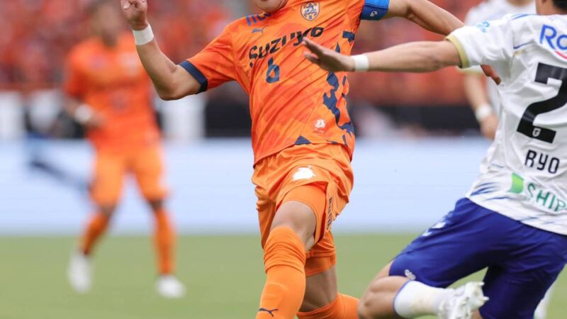 Für 500.000 Euro aus Japan: Der Sechser Zento Uno ist Borussias sechster Sommer-Zugang