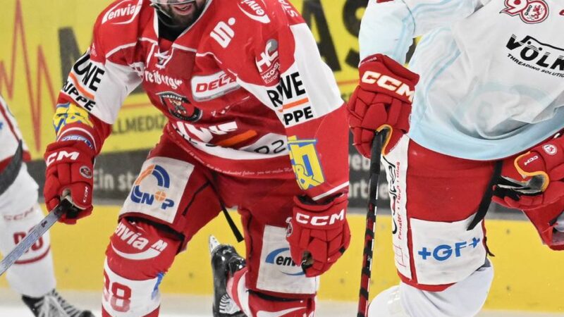 DEL2 veröffentlicht den Spielplan: DEG-Fans brauchen Geduld bis zum ersten Heimspiel – so beginnt die neue Saison