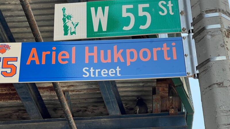 Basktball: Nach NBA-Titel: Hukporti bekommt Straßenschild in New York