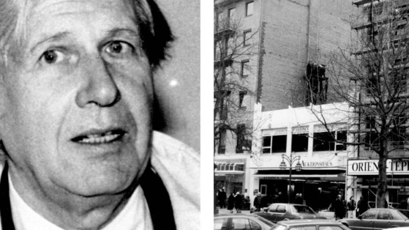 Historischer Fall aus Düsseldorf: Mord ohne Leiche? Das mysteriöse Verschwinden von Kö-Millionär Otto Erich Simon