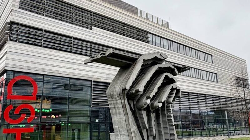 Neue Präsidentin, großes Erbe – und ein Haushaltsloch: Entscheidung gefallen – wer Düsseldorfs zweitgrößte Hochschule in die Zukunft führen soll