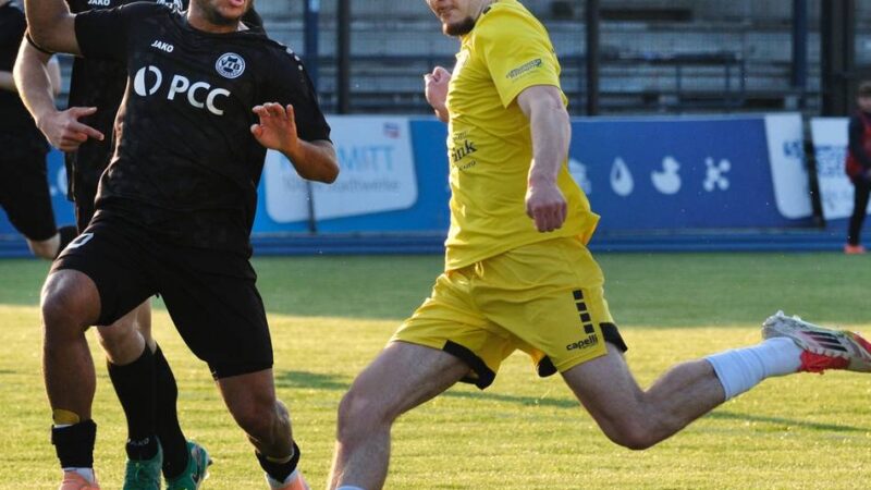 Transfer für die Regionalliga: VfB 03 Hilden bedient sich erneut bei Ratingen 04/19