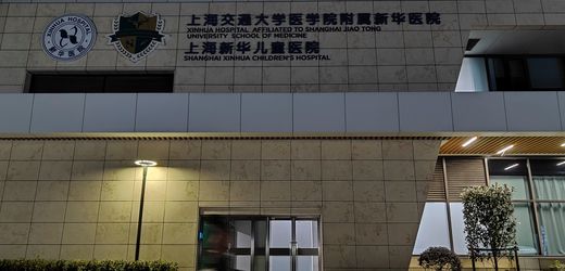 Gentherapie in China: Warum starb das Mädchen Mei?