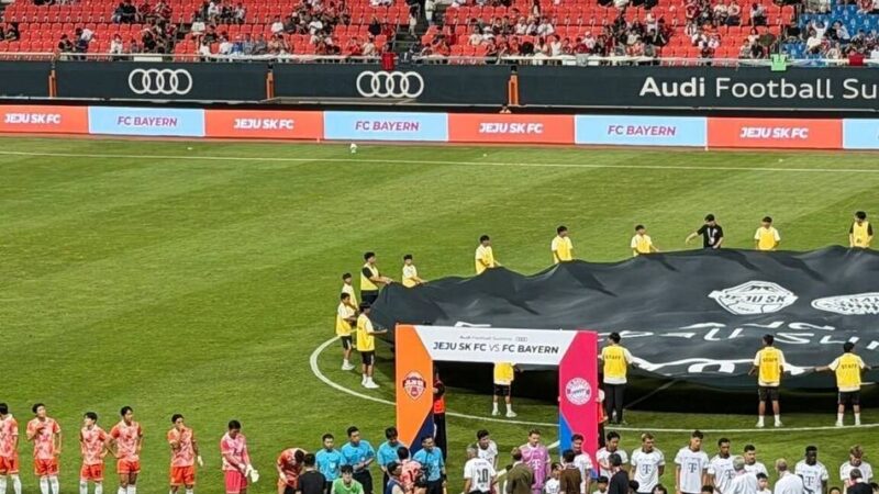 Auch mit B-Elf erfolgreich: Youngster-Tore in Südkoreas Hitze – FC Bayern gewinnt Jeju-Test