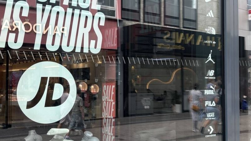 Einkaufen in Krefeld: JD Sports verlässt Krefeld nach knapp drei Jahren wieder