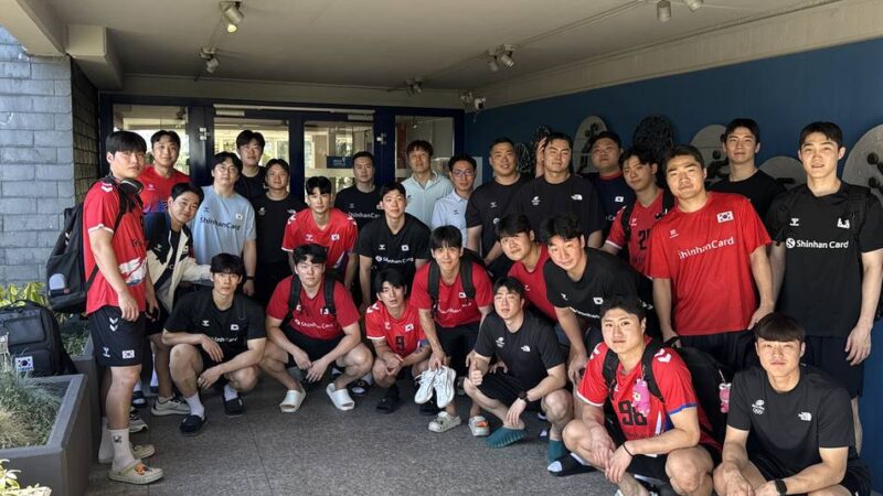 Sport- und Seminarcenter in Radevormwald: Warum Südkoreas Nationalspieler kurzfristig im SSC trainierten